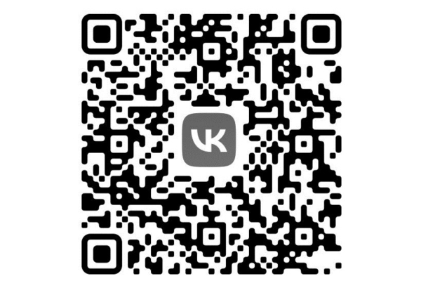 Госпаблики: удобно, полезно, надежно!