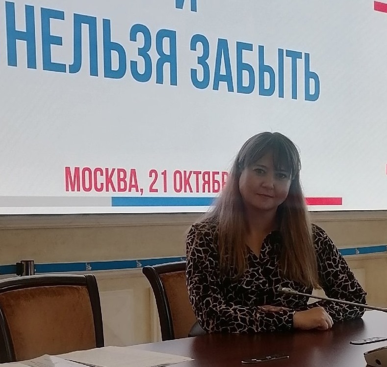 Обсудили вопросы воспитания