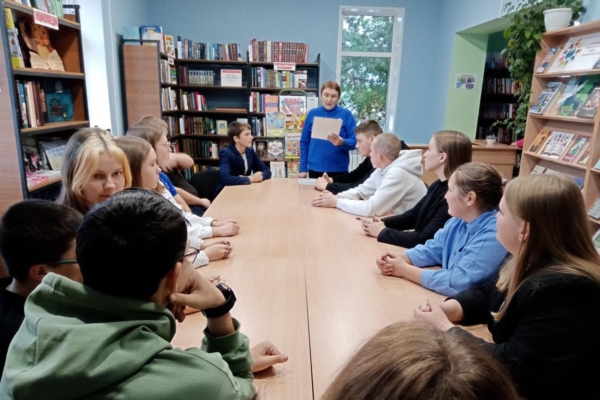 Библиотечный урок-игра «Я, ты, он, она – мы имеем все права»