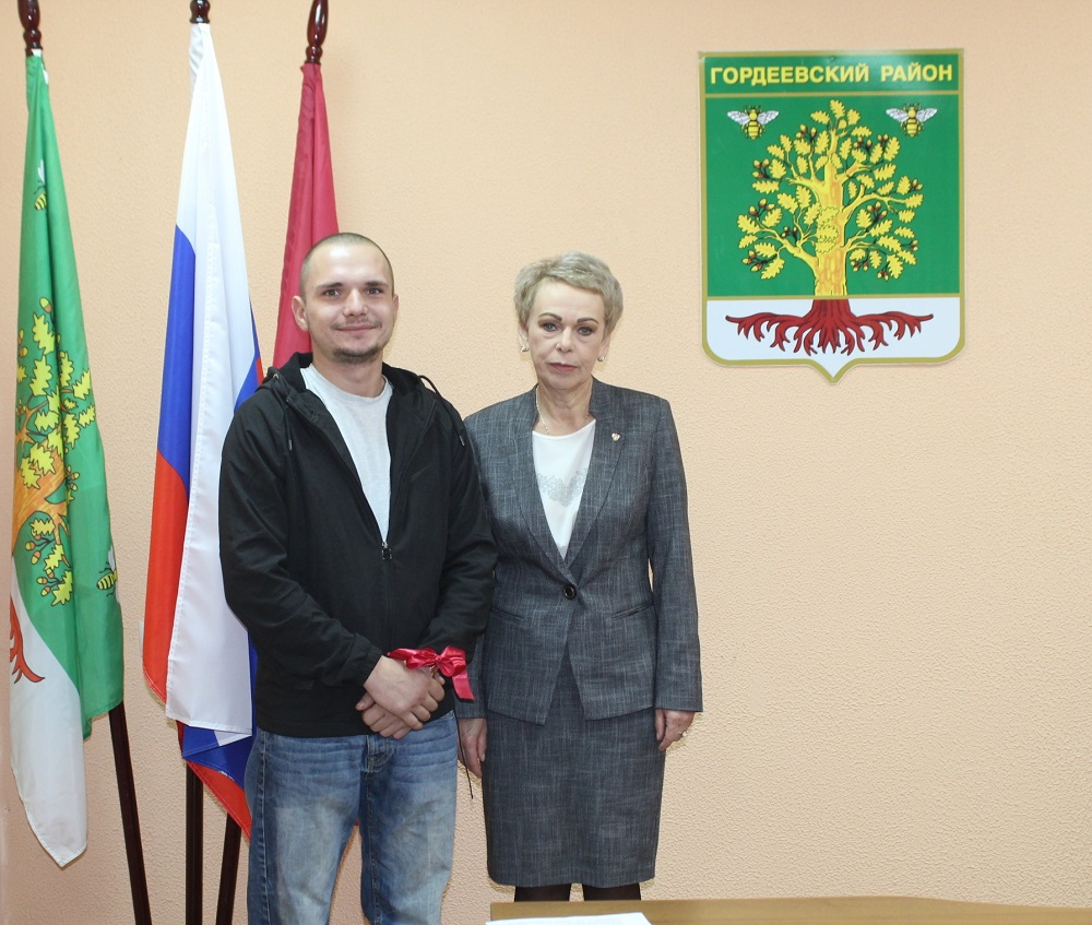 В Гордеевском районе вручили ключи от счастья