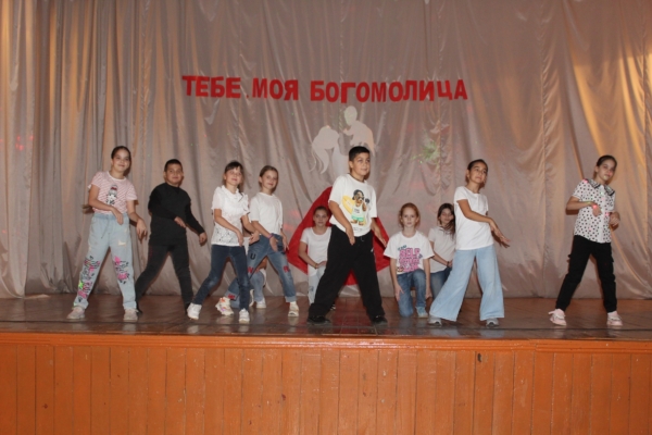 Праздничный концерт ко Дню матери в Творишинском доме культуры