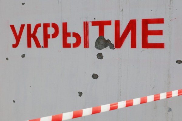 Жителям Брянской области рассказали, что делать при объявлении «Ракетной опасности»