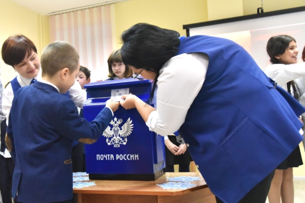 Чтобы в сказку всем сердцем поверить, или Новогодняя открытка для Дедушки Мороза