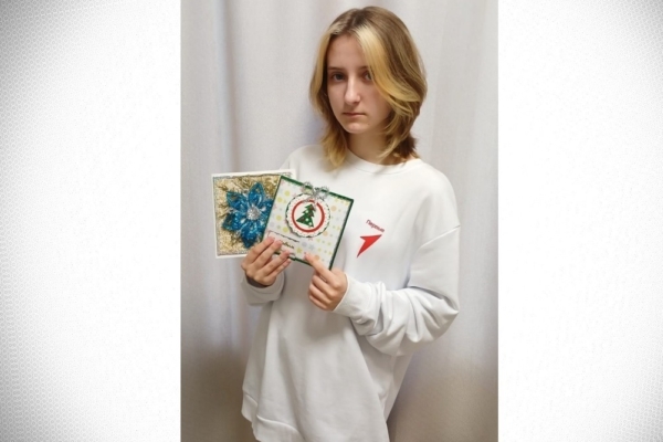 Новогодняя открытка для учителей