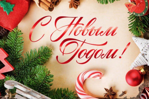 Дорогие жители Брянской области!