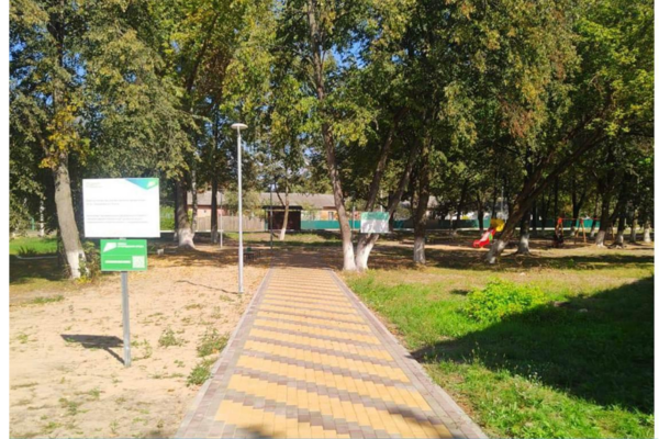 В брянской Унече благоустроили сквер по улице Суворова