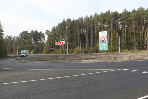 В Брянской области успешно реализуется нацпроект «Безопасные качественные дороги»