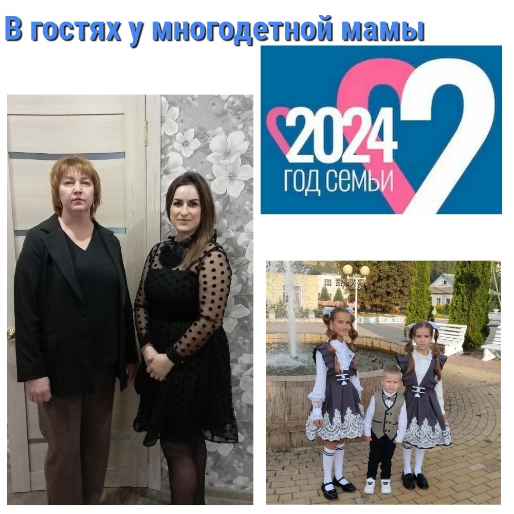 Многодетная мама распорядилась материнским капиталом