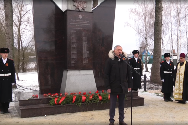 В брянской деревне Крюков открыли памятник воинам, погибшим в Великую Отечественную войну