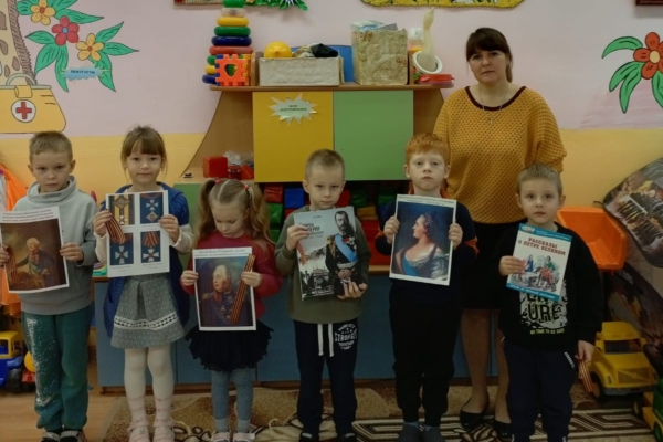 Беседа с дошколятами о Героях Отечества