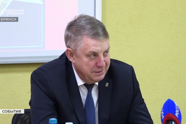 В День Героев Отечества в Брянске стартовал межрегиональный турнир