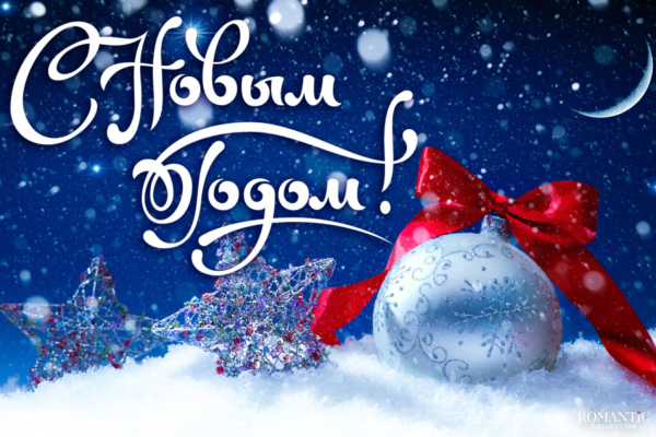 Уважаемые жители Гордеевского района!