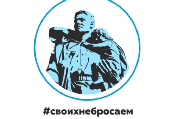 Литвин Наталия Михайловна, заместитель главы администрации Гордеевского района: