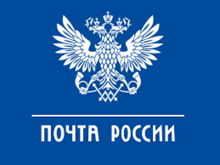 График работы почтовых отделений в Брянской области изменится в новогодние праздники