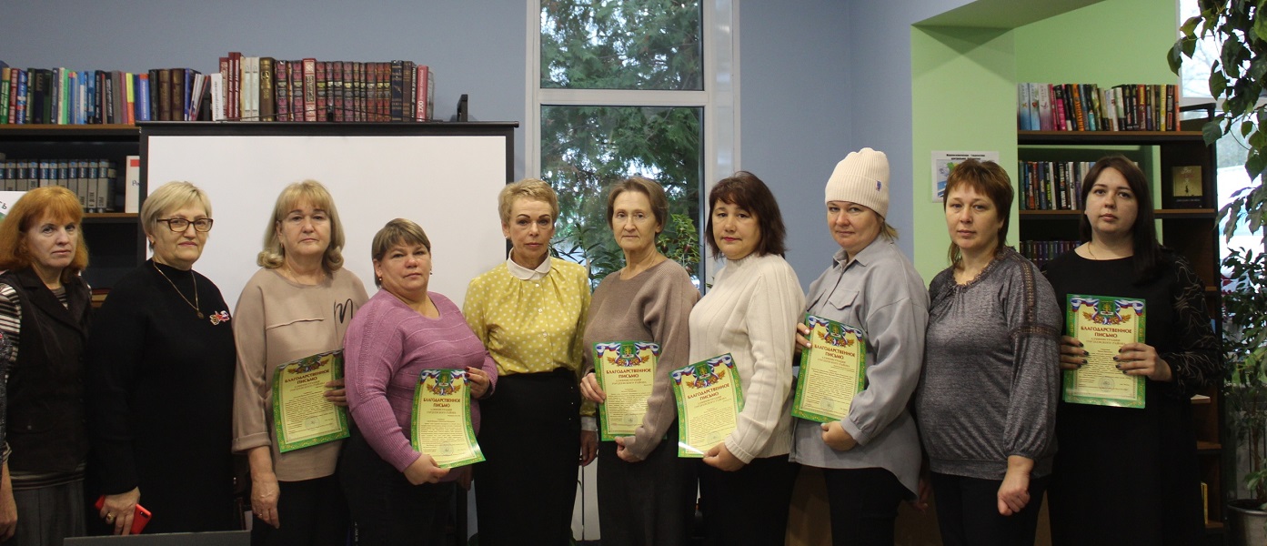 В Гордеевском районе чествовали активистов — волонтеров