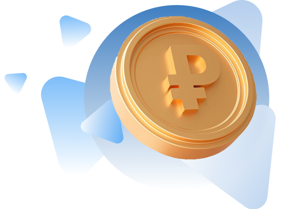 Жители региона вернули в оборот около 300 тысяч монет