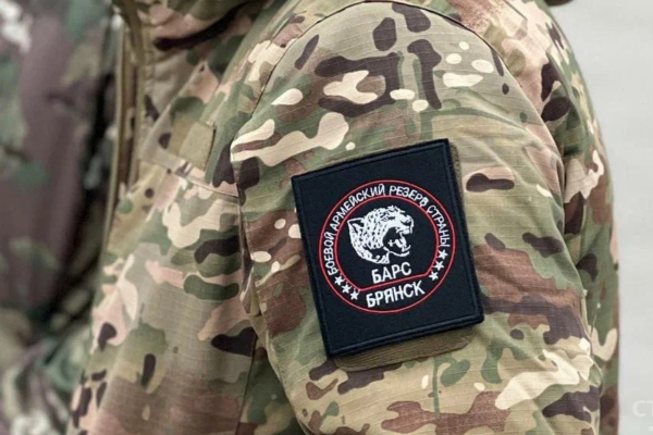 Отряд «БАРС-Брянск» ежедневно пополняется новыми бойцами