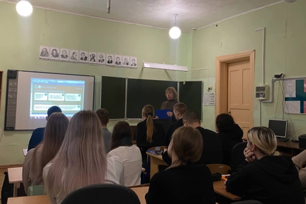 О профессиях в рамках профориентационного курса