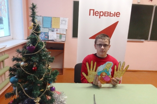 Первые поздравляют с Новым годом защитников Отечества