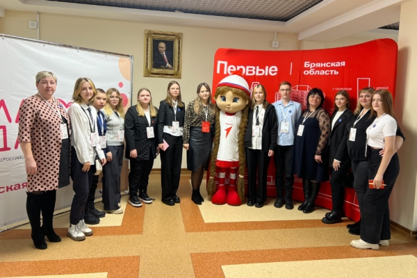 Первые Брянщины подвели итоги