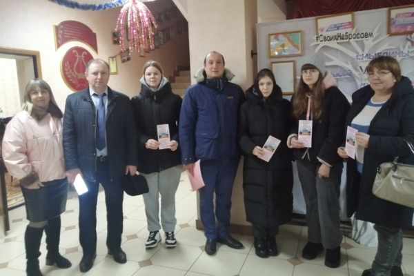 Разговор о профессиях