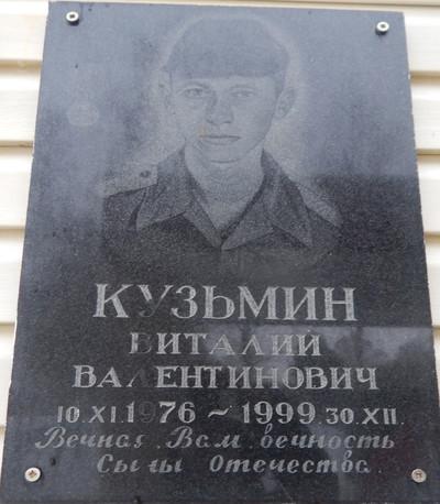 Давайте не будем забывать