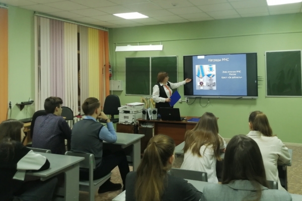 В Мирнинской СОШ прошло мероприятие ко Дню спасателя