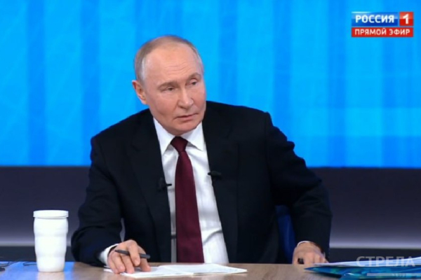 О работе Фонда «Защитники Отечества» сообщил Президент России Владимир Путин