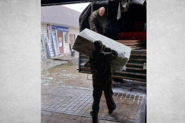 Вклад в нашу победу