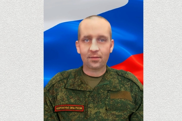 В Гордеевском районе простились с погибшим в спецоперации  Романом Шелковым