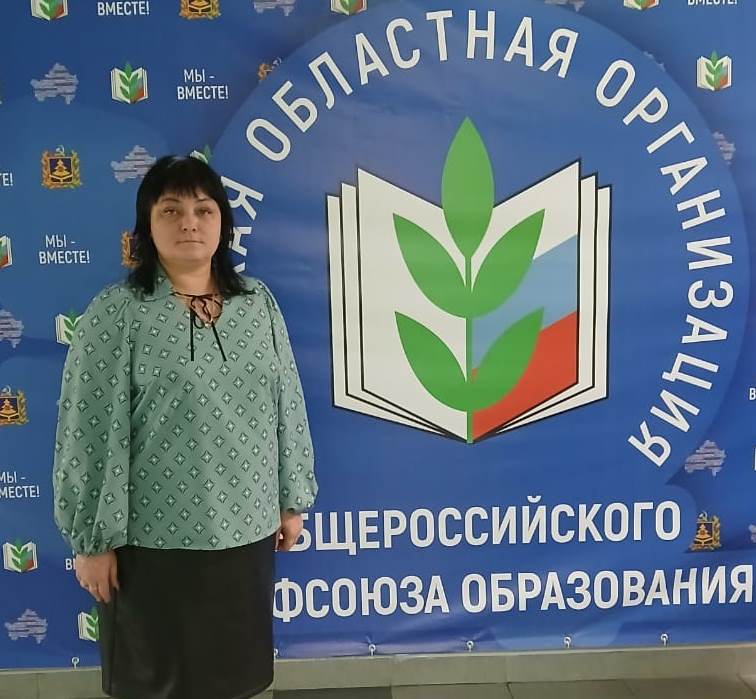 Профсоюз работников образования подвел итоги