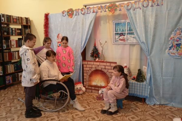 Литературная гостиная «Сказки у камина»