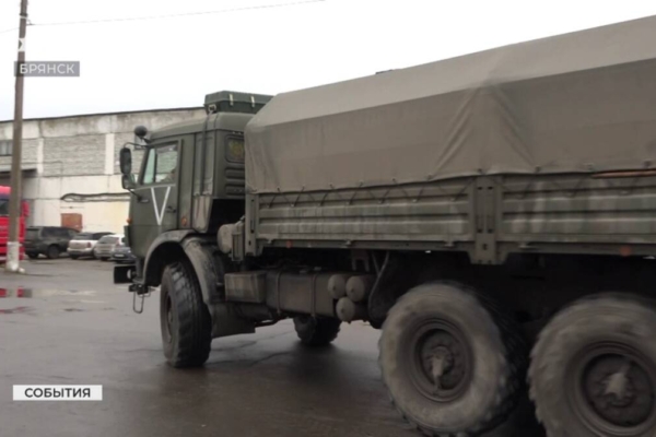 Очередную партию гумпомощи передали из Брянска в Курскую область