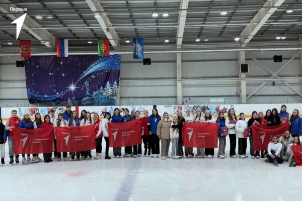 «Движения Первых» вывело всех на лед