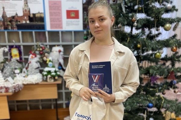 Будущий избиратель Валерия Миклуха из Гордеевского района – в числе победителей