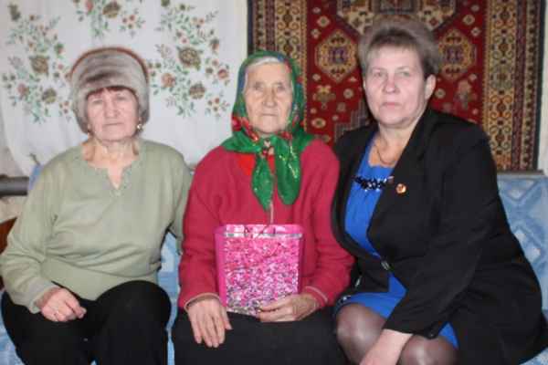 Юбилей мудрости