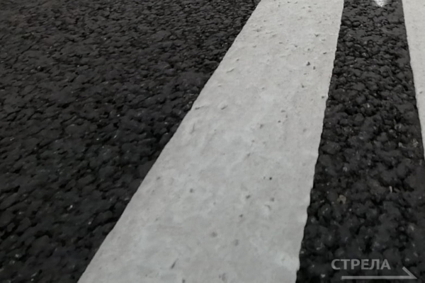 В Фокино Брянской области капитально отремонтировали три участка дорог