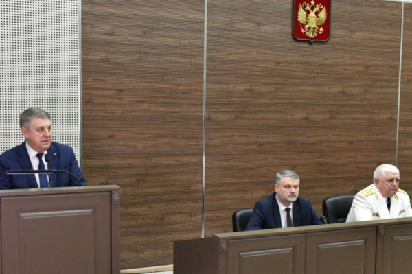 Сотрудникам брянской прокуратуры вручили заслуженные награды