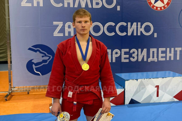 Самбисты из Брянская завоевали золото в Великих Луках