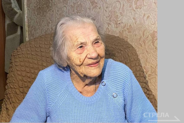 Ветерана Анну Акимовну Иванову из Брянска поздравили со 100-летним юбилеем