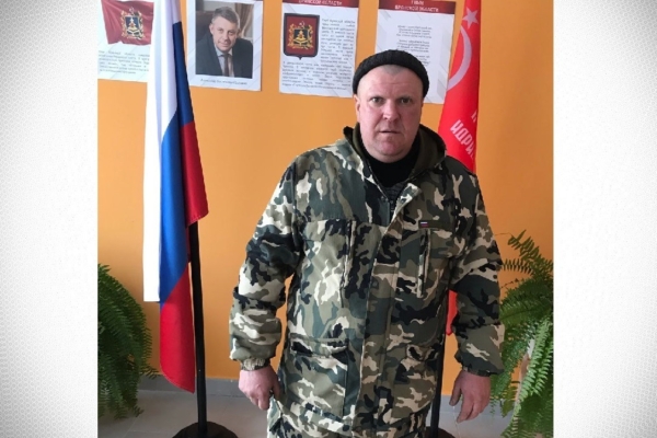 Помним и гордимся