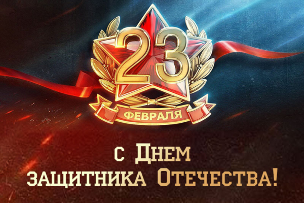 Дорогие жители Брянской области!