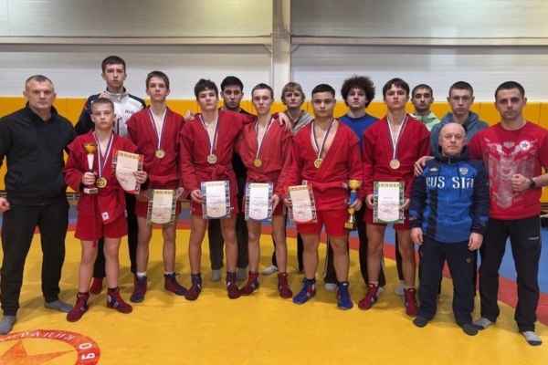 Самбисты из Брянска на первенстве ЦФО в Можайске завоевали награды