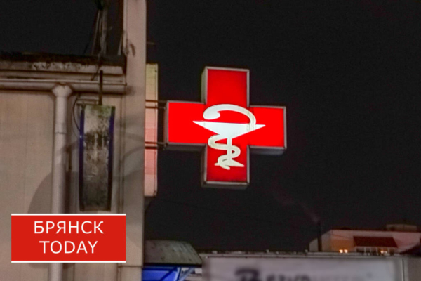 В Брянской области отремонтировали более ста ФАПов