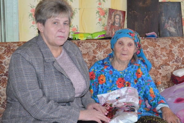 Жизненный путь длиною в 90 лет