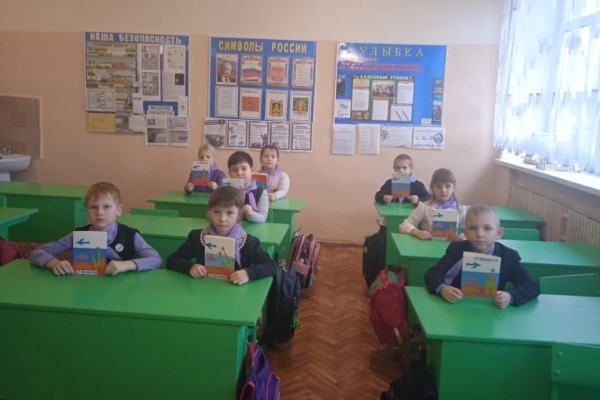 Ученики Творишинской школы написали письма участникам СВО