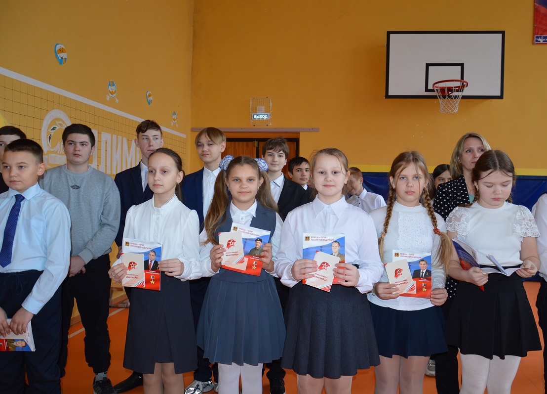 Ряды юнармейцев пополнились