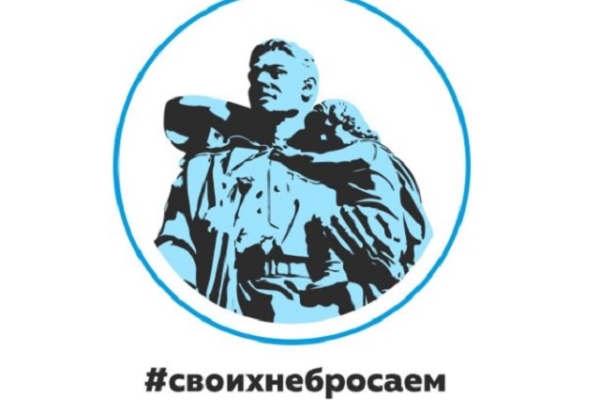 Оксана Ивановна Корец, старшая вожатая Творишинской СОШ: