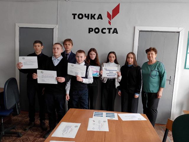 Правовой час  «Я — будущий избиратель»  для  Петровобудских школьников