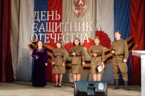 В Гордеевке прошел праздничный концерт, посвященный Дню защитника Отечества